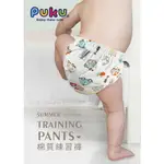 PUKU SUMMER幼兒學習褲(M/L)