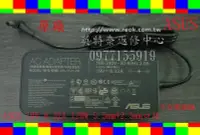 在飛比找Yahoo!奇摩拍賣優惠-ASUS 華碩 R552J R552JV R552JK 19