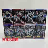 在飛比找蝦皮商城精選優惠-【BTF】現貨BANDAI 食玩盒蛋MOBILITY JOI