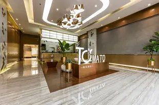 東莞莞城區番茄酒店Tomato Hotel