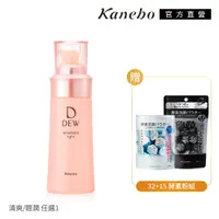 在飛比找PChome24h購物優惠-【Kanebo 佳麗寶】DEW水潤柔膚乳 明星必買組