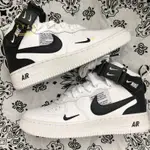 韓國代購 NIKE AIR FORCE AF 1 MID LV8 解構 休閒 中幫板鞋 AV3803-100 女鞋