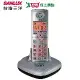 台灣三洋 數位無線電話機DCT9831