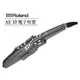 Roland 樂蘭 Aerophone AE-10 SAX (黑色) 數位吹管 電吹管 薩克斯風 豎笛 可分期