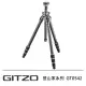 【GITZO】GT0542 Mountaineer 碳纖維0號4節三腳架-登山家系列