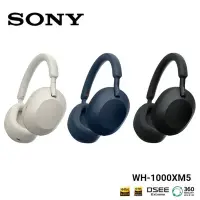 在飛比找Yahoo奇摩購物中心優惠-SONY 索尼 WH-1000XM5 真無線降噪耳罩耳機