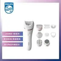 在飛比找環球Online優惠-【飛利浦 PHILIPS】頂級乾濕兩用全方位美體刀 BRE7