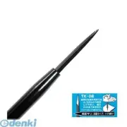EIGER Precision Micro Knife Square precision drill TK-08 Size 140mm Japan