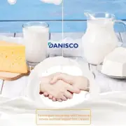 New Yogurt Starter Lactobacillus Fermentation Powder Homemade Yogurt New AC