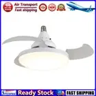 LF# Invisible Leaf Ceiling Fan with LED Light Remote Control Silent Dimming Fan