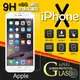 iPhone 11 iPhoneSE2 iphoneXs iphone8/7 plus 日本nsg 鋼化 通用玻璃保護貼