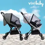 【VIVIBABY】貝殼型 全罩式加大加密拉鍊嬰兒車蚊帳 嬰兒手推車防蚊帳(全罩式 手推車 餐搖椅 安全座椅 可用)