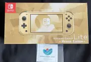 Nintendo Switch Lite Legend of Zelda Hyrule Limited Edition Console Gold Japan