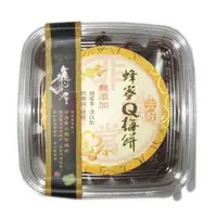 在飛比找蝦皮購物優惠-梅子.蜜餞《梅問屋》去籽日式蜂蜜Q梅餅盒裝 110g/盒