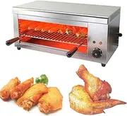 Electric Cheese Melter Grill,2000W Commercial Salamander Broiler,50–300°C Indoor Commercial Beef Chicken Grill,Stainless Steel Steak Cooker,for Home & Commercial Use