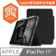 澳洲 STM Dux Studio iPad Pro 11吋 (第一代) 專用軍規防摔平板保護殼 - 黑