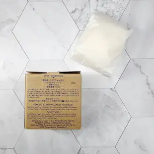 預購⚡ KOSE 漾活潔顏皂 CLEAR WELLNESS Facial Soap 100g 洗顏皂 洗面皂 雪肌精