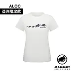 【MAMMUT 長毛象】QD LOGO PRINT T-SHIRT AF W 快乾短袖T恤 女款 白PRT3 #1017-02022-00473