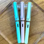 德國LAMY 2019 狩獵 SAFARI 限定色 馬卡龍色 新色 粉紅 薄荷綠 粉藍色 鋼筆