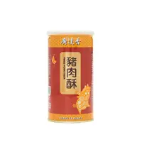 在飛比找momo購物網優惠-【廣達香】豬肉酥235g(肉鬆)