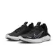 【NIKE 耐吉】慢跑鞋 男鞋 運動鞋 緩震 FREE RN FK NEXT NATURE 黑 FB1276-002