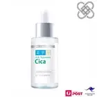 HADA-LABO H.A.Supreme Cica Soothing Concentrate 30ml (BRAND NEW - Authentic)