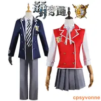 在飛比找蝦皮購物優惠-促銷*#夯品推薦#萌學園cosplay服裝萌學園校服制服co