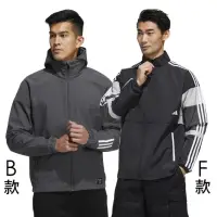 在飛比找momo購物網優惠-【adidas 愛迪達】運動服 外套 連帽外套 風衣(GM1