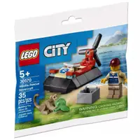 在飛比找蝦皮商城優惠-LEGO 30570 野生動物救援氣墊船 polybag 樂
