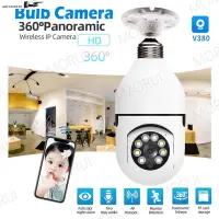 在飛比找蝦皮購物優惠-CCTV Camera 1080P Smart Securi