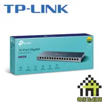 在飛比找蝦皮商城優惠-TP-Link TL-SG116 16埠 Gigabit 桌