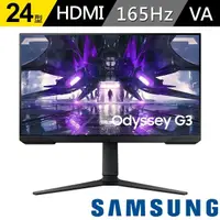 在飛比找momo購物網優惠-【SAMSUNG 三星】S24AG320NC Odyssey