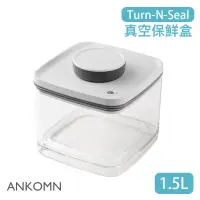 在飛比找蝦皮購物優惠-【現貨/發票】ANKOMN Turn-N-Seal 旋轉真空