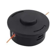 4002 710 2108 String Trimmer Head 25-2 Bump Feed Dual Line 10mm x 1.0LHF for ...