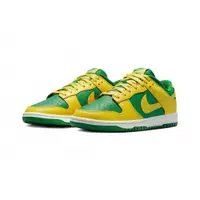 在飛比找PChome24h購物優惠-Nike Dunk Low Reverse Brazil 反