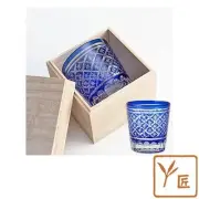 NEW Kiriko Old Glass Kiriko Glass Comes in a Paulownia Box Rock Glass Stylish