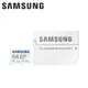 【最高9%回饋 5000點】 【Samsung 三星】2021 EVO Plus microSD 64GB 記憶卡【三井3C】