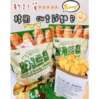 在飛比找蝦皮購物優惠-🔥現貨供應🔥韓國 CW 大蒜麵包 香蒜麵包 大蒜麵包餅乾 餅