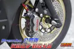 三重賣場 BREMBO 義大利公司貨 灰底紅字 對四卡鉗 新勁戦 BWSR 雷霆 GTR SMAX CUXI JETS