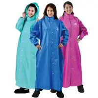 在飛比找momo購物網優惠-【JUMP】經典素色前開連身風雨衣(XL-150cm小個子雨