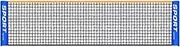 Yaztauho Badminton Net for Backyard,Height Adjustable Foldable Nylon Net - Tennis Court Equipment, Training Mesh for Competition
