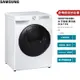 SAMSUNG 三星 洗衣機 WD10T AI 蒸洗脫 10.5KG 滾筒式 冰原白 WD10T654DBH【免費安裝】