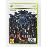 XBOX 360 失落的星球 2 LOST PLANET 2 (日英文版)**(二手片-光碟約9成新)【台中大眾電玩】