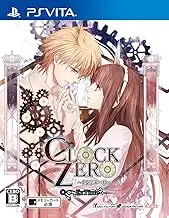 CLOCK ZERO -Shuuen no Ichibyou- ExTime