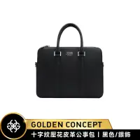 在飛比找蝦皮購物優惠-[送提袋] Golden Concept Saffiano 