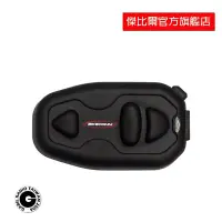 在飛比找Yahoo!奇摩拍賣優惠-【中區無線電 對講機】BIKECOMM 騎士通 BK-S1 