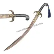 Sword Of Sultan Selim III