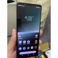 在飛比找蝦皮購物優惠-索尼原廠公司貨 SONY Xperia 1 V 6.5吋 1