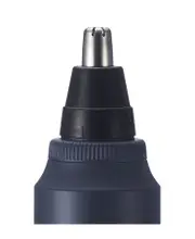 Multishape Nose, Ear & Facial Trimmer Head Attachment
