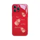 好運葫蘆蘋果15磁吸手機殼iPhone15ProMax新年款14高級感13過年紅色Magsafe新款15plus無線充電